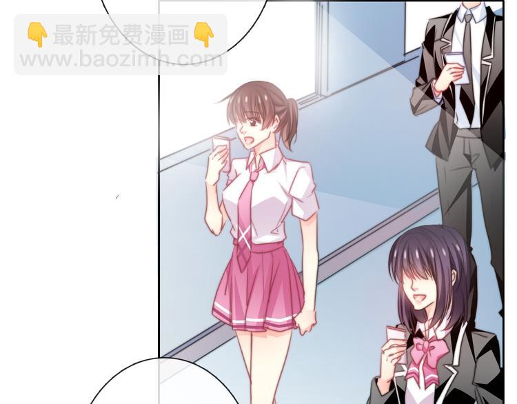 《论叛逆少女的恋爱方式》第123话 惩罚 第25页