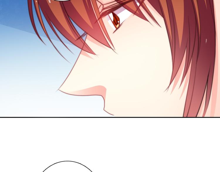 《论叛逆少女的恋爱方式》第123话 惩罚 第28页