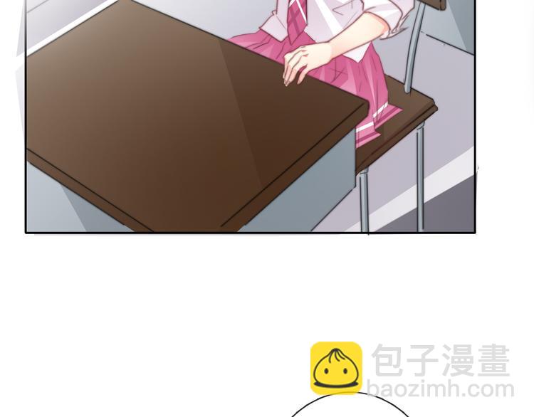 《论叛逆少女的恋爱方式》第123话 惩罚 第30页