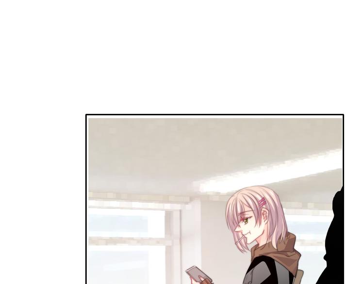 《论叛逆少女的恋爱方式》第123话 惩罚 第34页