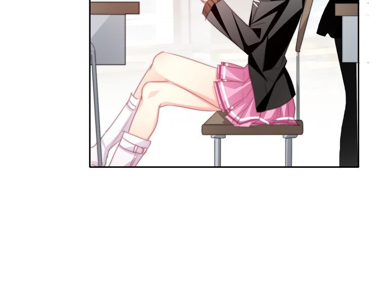《论叛逆少女的恋爱方式》第123话 惩罚 第35页