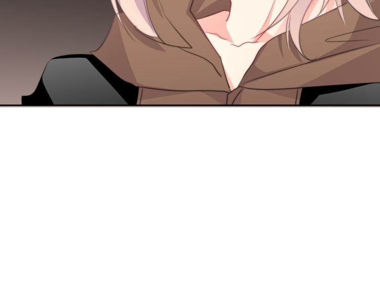 《论叛逆少女的恋爱方式》第123话 惩罚 第37页
