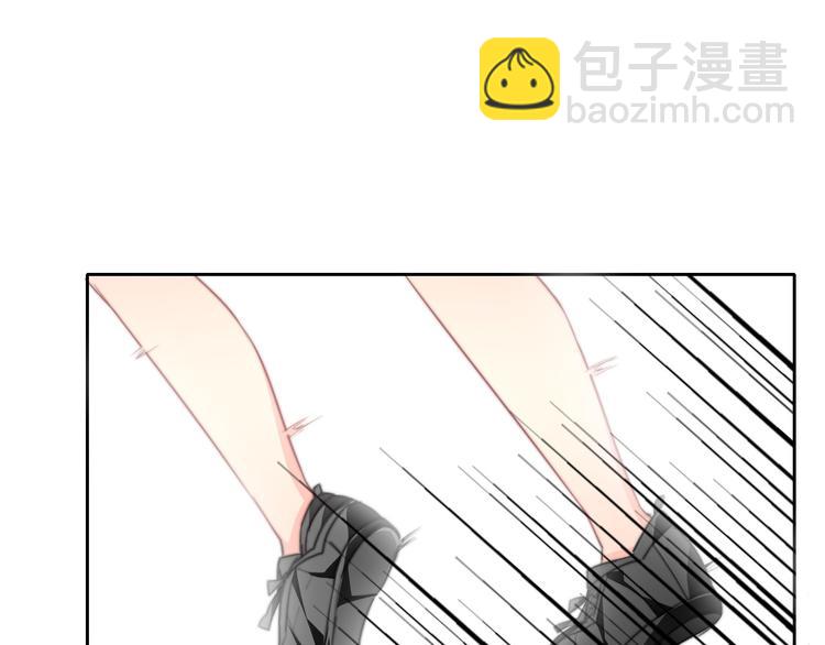 《论叛逆少女的恋爱方式》第123话 惩罚 第50页