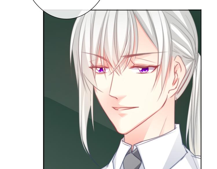 《论叛逆少女的恋爱方式》第123话 惩罚 第6页