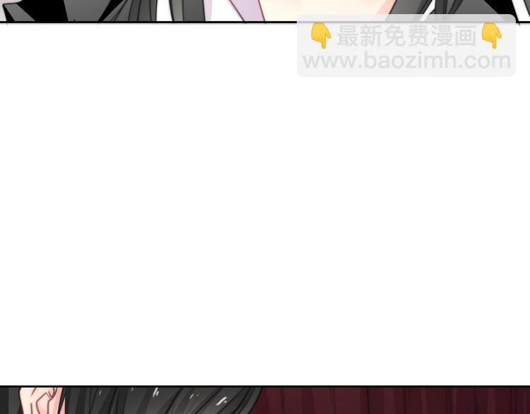 《论叛逆少女的恋爱方式》第121话 年轻的特权 第11页