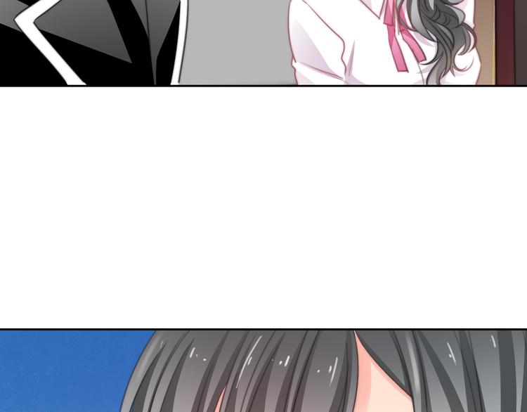 《论叛逆少女的恋爱方式》第121话 年轻的特权 第13页