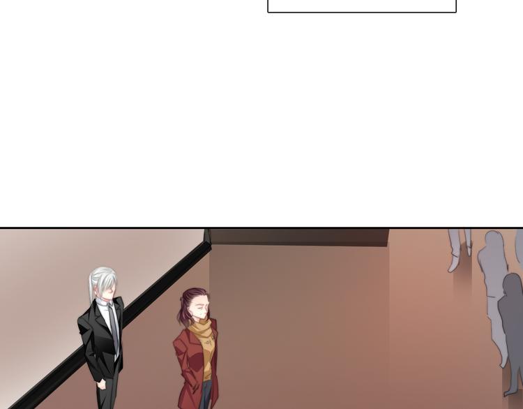 《论叛逆少女的恋爱方式》第121话 年轻的特权 第21页