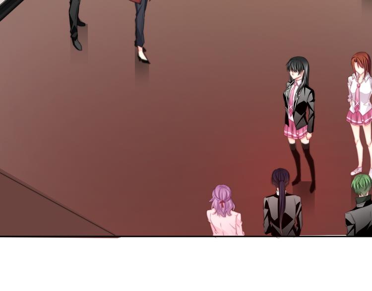 《论叛逆少女的恋爱方式》第121话 年轻的特权 第22页