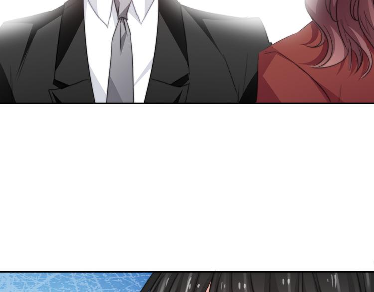 《论叛逆少女的恋爱方式》第121话 年轻的特权 第28页