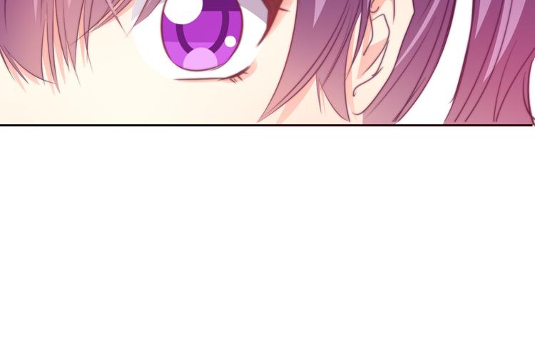 《论叛逆少女的恋爱方式》第121话 年轻的特权 第31页
