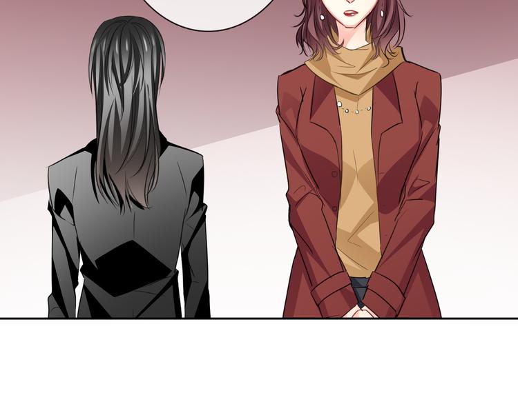 《论叛逆少女的恋爱方式》第121话 年轻的特权 第38页