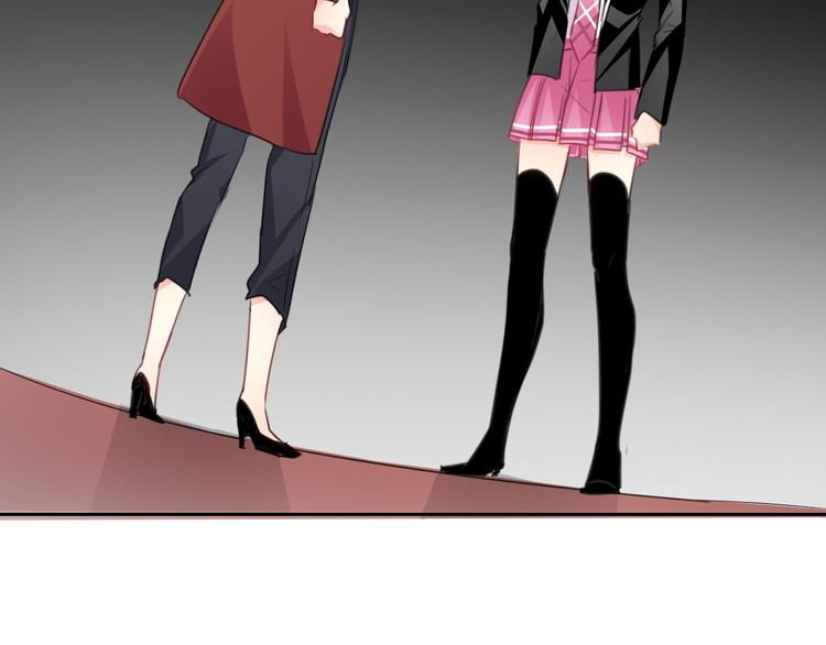 《论叛逆少女的恋爱方式》第121话 年轻的特权 第42页