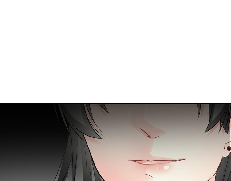 《论叛逆少女的恋爱方式》第121话 年轻的特权 第43页