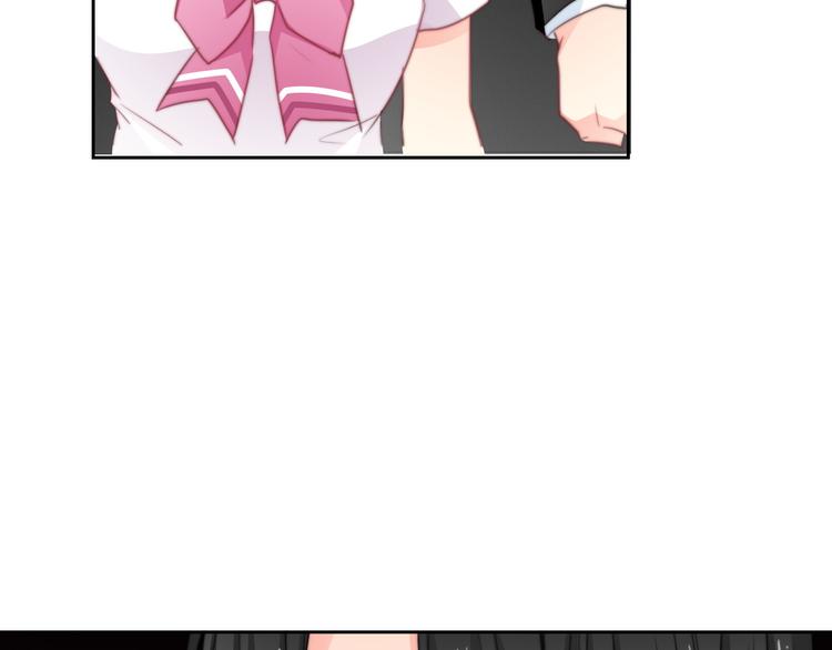 《论叛逆少女的恋爱方式》第121话 年轻的特权 第9页