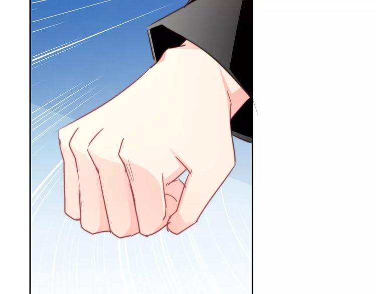 《论叛逆少女的恋爱方式》第120话 制造混乱的理由 第12页