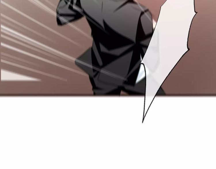 《论叛逆少女的恋爱方式》第120话 制造混乱的理由 第15页