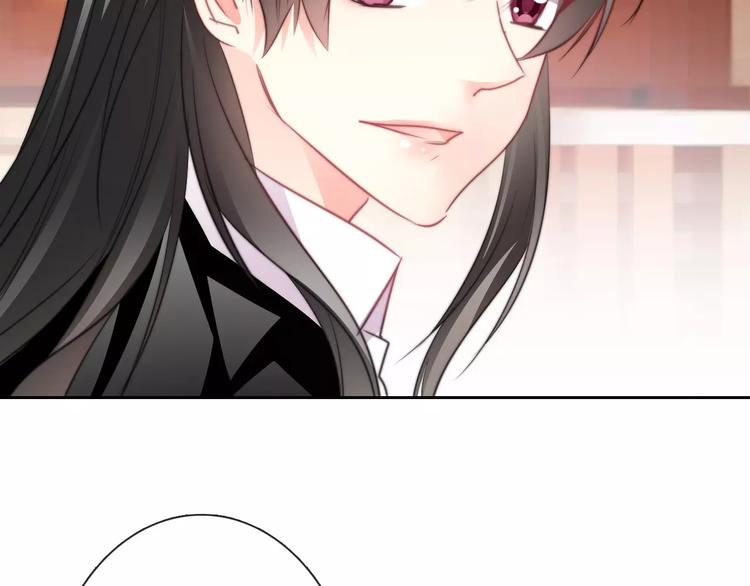 《论叛逆少女的恋爱方式》第120话 制造混乱的理由 第20页