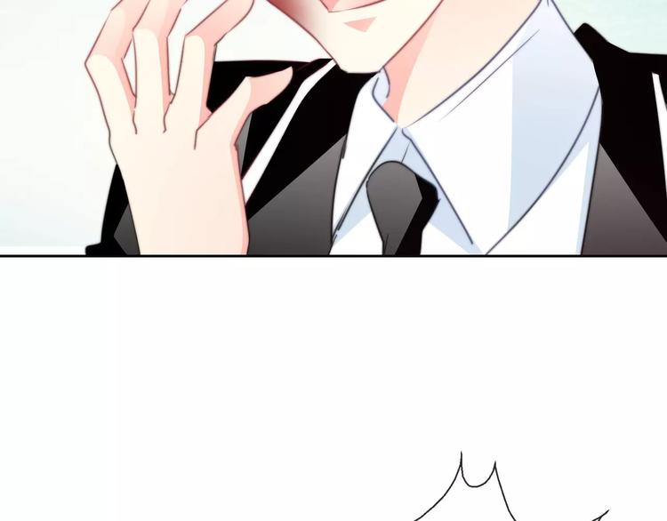 《论叛逆少女的恋爱方式》第120话 制造混乱的理由 第22页