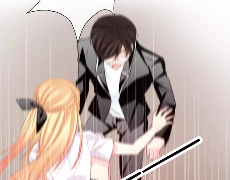 《论叛逆少女的恋爱方式》第120话 制造混乱的理由 第25页