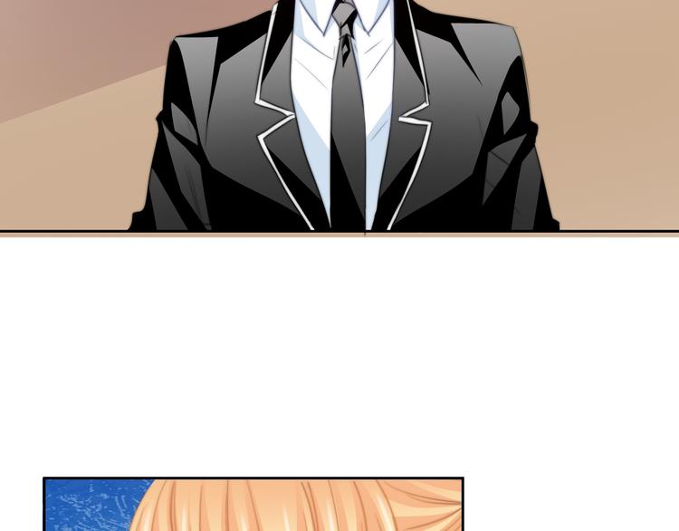 《论叛逆少女的恋爱方式》第122话 修改规则 第2页