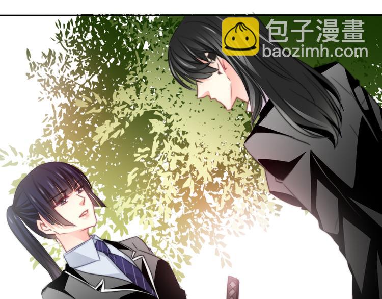 《论叛逆少女的恋爱方式》第122话 修改规则 第36页