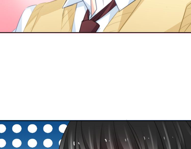 《论叛逆少女的恋爱方式》第122话 修改规则 第47页