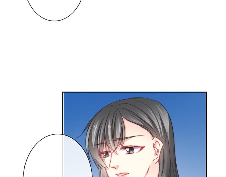 《论叛逆少女的恋爱方式》第122话 修改规则 第4页