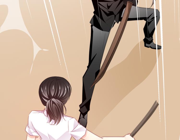 《论叛逆少女的恋爱方式》第127话打服你 第10页