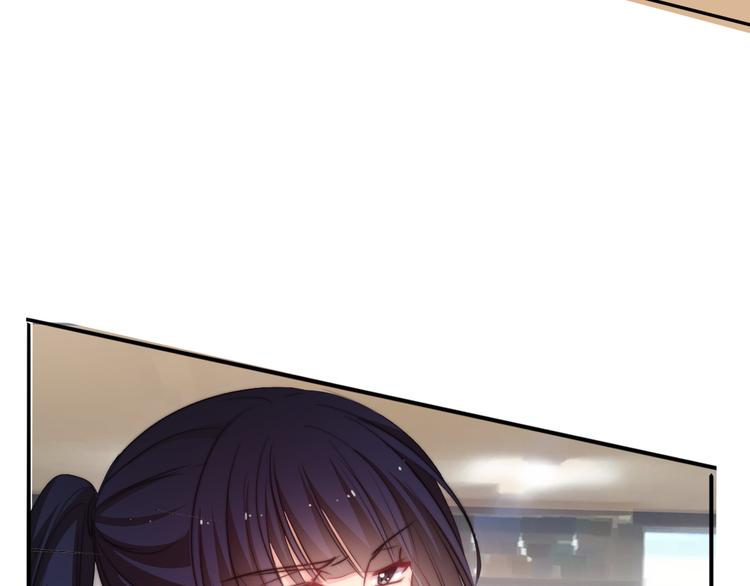 《论叛逆少女的恋爱方式》第127话打服你 第12页