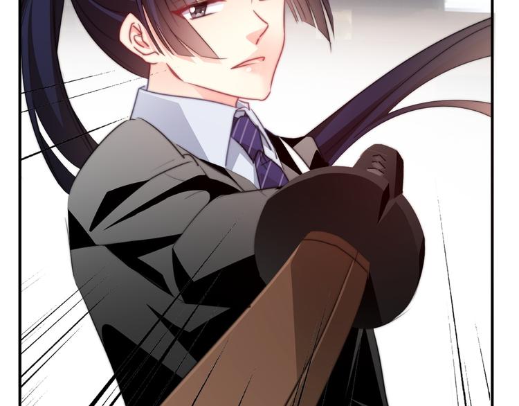 《论叛逆少女的恋爱方式》第127话打服你 第13页