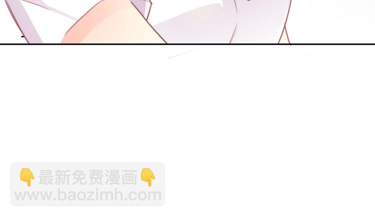 《论叛逆少女的恋爱方式》第127话打服你 第16页