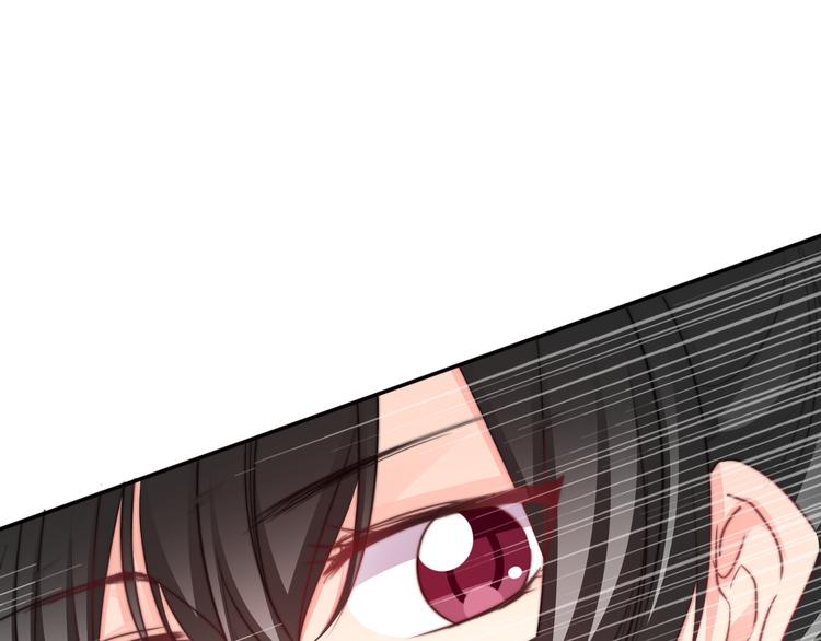 《论叛逆少女的恋爱方式》第127话打服你 第17页