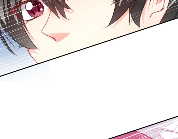 《论叛逆少女的恋爱方式》第127话打服你 第18页
