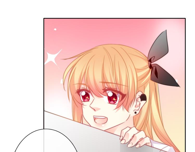 《论叛逆少女的恋爱方式》第127话打服你 第37页