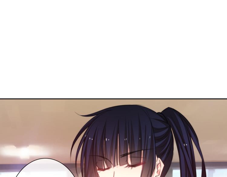 《论叛逆少女的恋爱方式》第125话 决斗 第16页