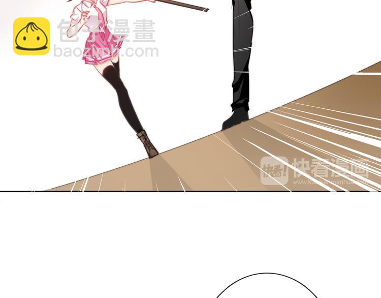《论叛逆少女的恋爱方式》第125话 决斗 第21页