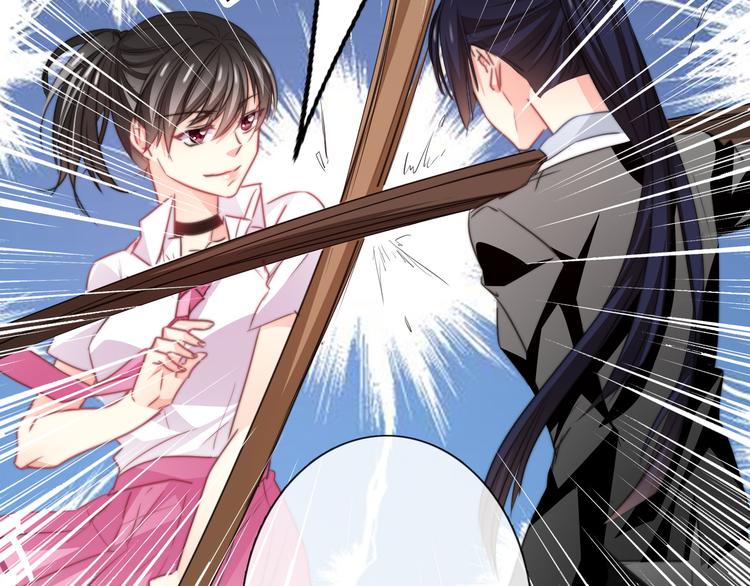 《论叛逆少女的恋爱方式》第125话 决斗 第26页