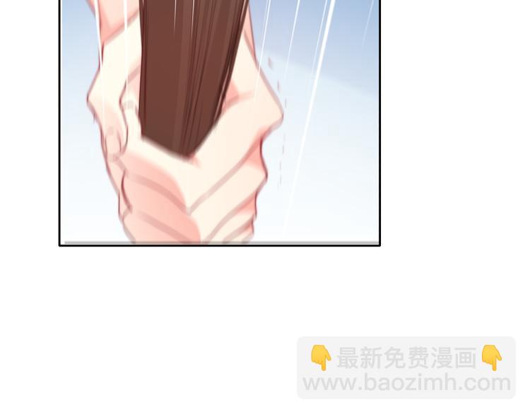 《论叛逆少女的恋爱方式》第125话 决斗 第28页