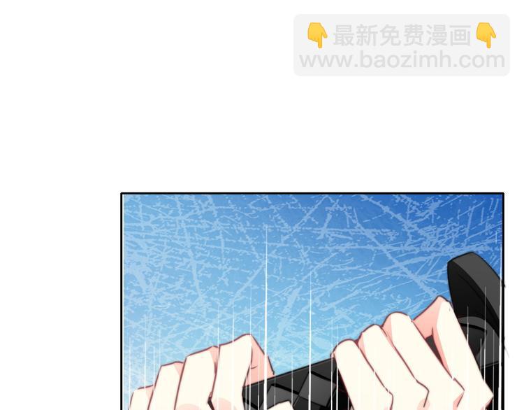 《论叛逆少女的恋爱方式》第125话 决斗 第38页
