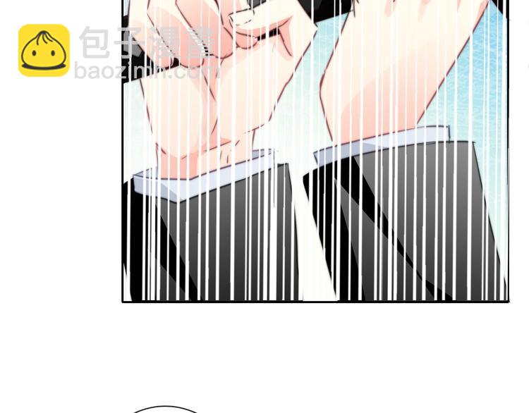 《论叛逆少女的恋爱方式》第125话 决斗 第39页