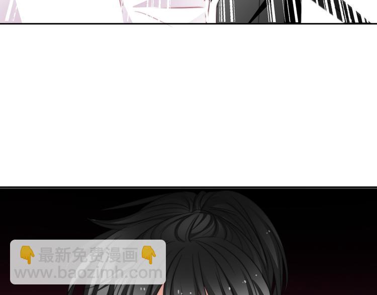 《论叛逆少女的恋爱方式》第125话 决斗 第42页