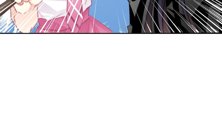 《论叛逆少女的恋爱方式》第125话 决斗 第47页