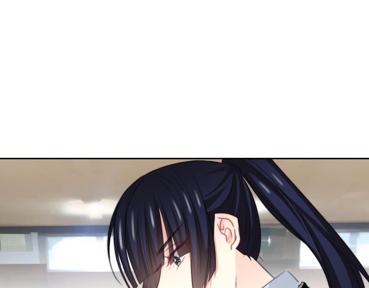 《论叛逆少女的恋爱方式》第125话 决斗 第48页