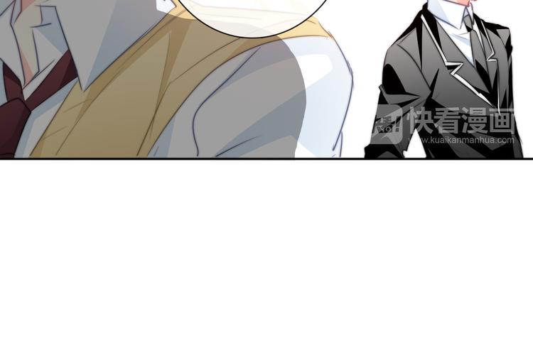 《论叛逆少女的恋爱方式》第126话 决斗，开始 第15页