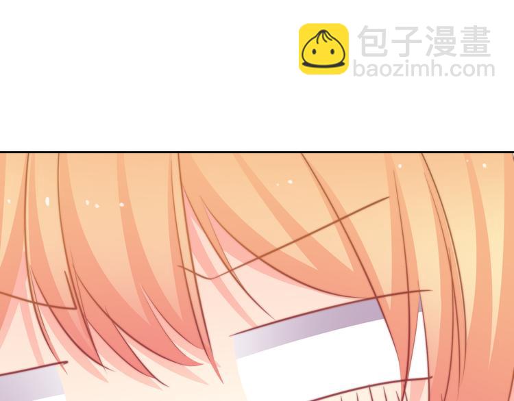 《论叛逆少女的恋爱方式》第126话 决斗，开始 第18页
