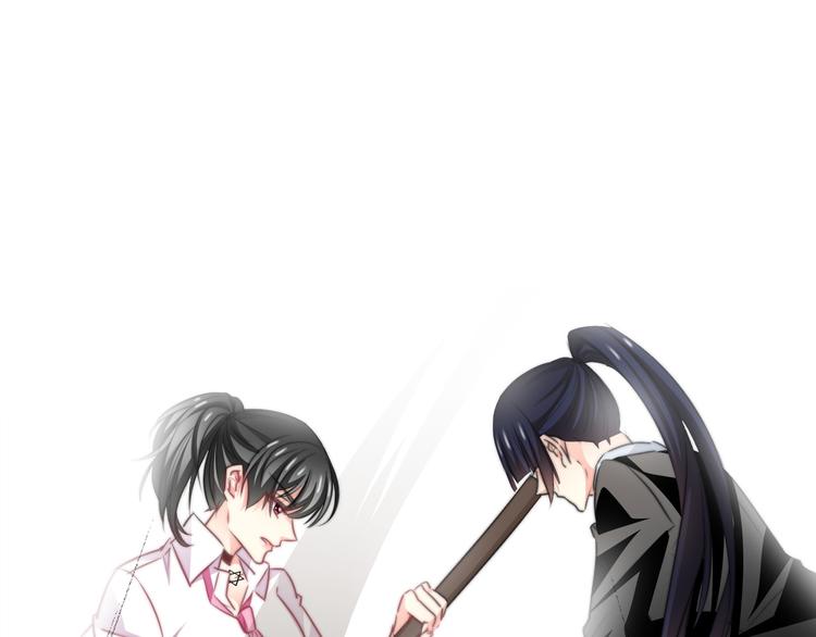 《论叛逆少女的恋爱方式》第126话 决斗，开始 第21页