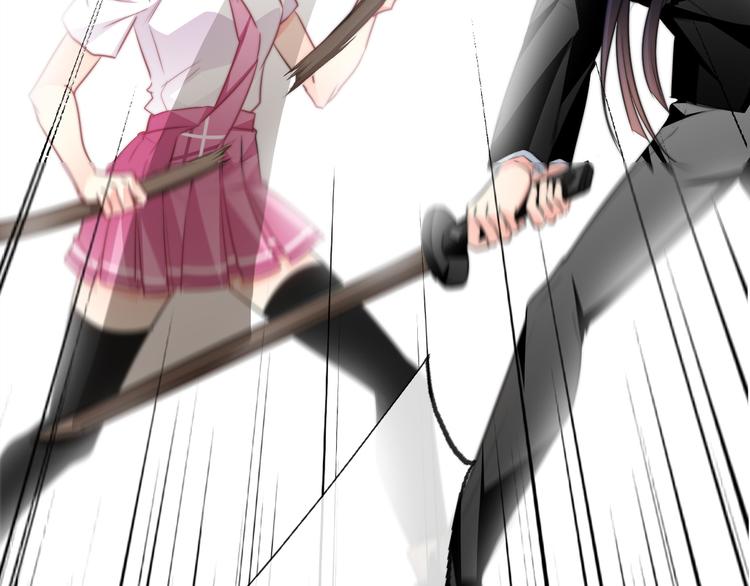 《论叛逆少女的恋爱方式》第126话 决斗，开始 第22页
