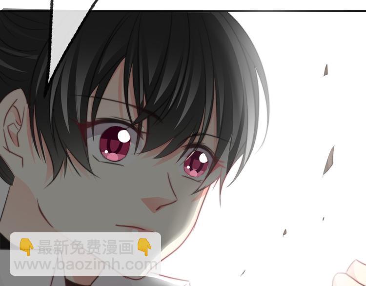《论叛逆少女的恋爱方式》第126话 决斗，开始 第24页