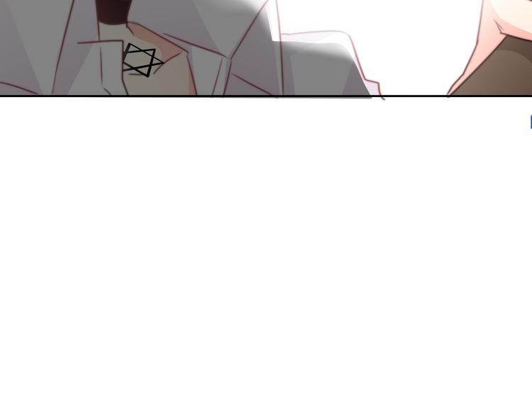 《论叛逆少女的恋爱方式》第126话 决斗，开始 第25页