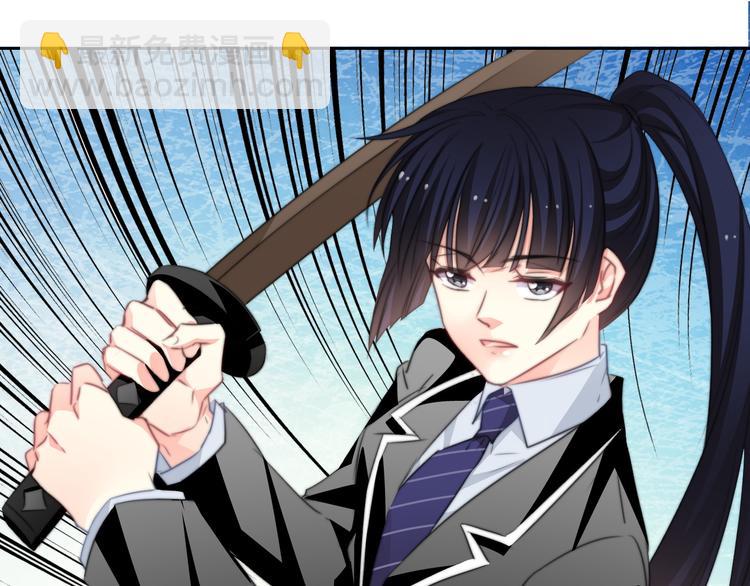 《论叛逆少女的恋爱方式》第126话 决斗，开始 第26页